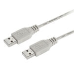 Cablu USB A t-t 5m