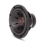 Dif JBL S2-1024
