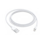 Cablu USB A-Lgt t-t 1m Miv