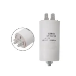 C mot 12.5uF/450Vac 4papuci cu surub Uni