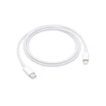 Cablu USB tip C-Lgt 1m  alb