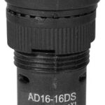 Bec martor 230Vac 15x41mm albastru AD16-16DS
