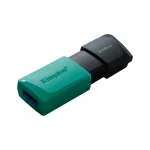 Memorie USB 256GB 3.2 DTXM cyan-negru