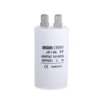 C mot 50uF/450Vac 4papuci fara surub SR
